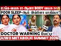 'Body Aging Speed-ஐ குறைப்பது எப்படி..? Longevity-கான Secret இதுதான்..!' Doctor Breaking பேட்டி