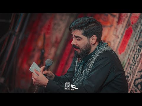 تصویری زمینه دیگه قدرت و توونم رفت کربلایی رضا پیروی شب هشتم محرم الحرام ۱۴٠۴