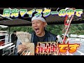 日光マイスター達の頂上決戦！表彰台経験者によるレインバトル!!