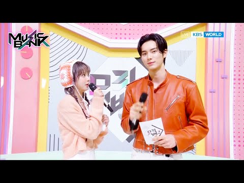 (Interview) MC Eunchae and Lee Chaemin! MC intro! [Music Bank] | KBS WORLD TV 240322