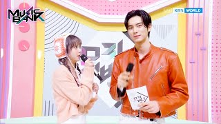 (Interview) MC Eunchae and Lee Chaemin! MC intro! [Music Bank] | KBS WORLD TV 240322