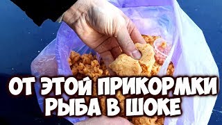 Манно-Гороховая каша-прикормка с чесноком! Шок для рыбы Манно-Гороховая каша-прикормка с чесноком! Шок для рыбы