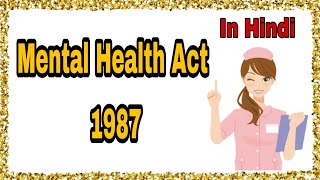 Mental Health Act 1987 in hindi