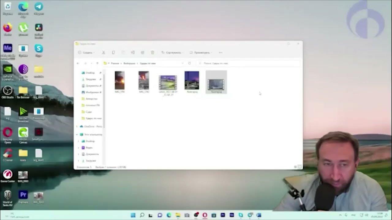 Сайт цельнозора. Цельнозор телеграм. Канал цельнозор. Цельнозор телеграм. Цельнозор телеграм.