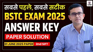 BSTC Paper Solution 1 June 2nd shift | BSTC Answer key 2025 | BSTC Paper Review | Bstc Exam 2025 screenshot 2