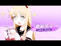 【MAD】 Yuru Yuri x Diamic Days OP (by DYNH545D)