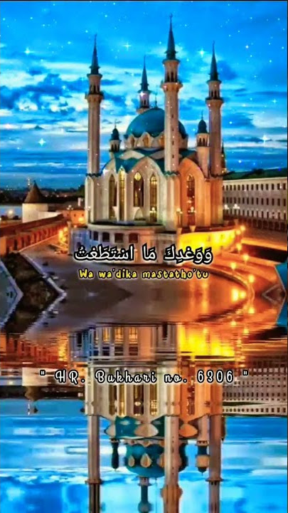 Status WhatsApp | Lirik Irama Sayyidul Istighfar Dzikir Sehari-hari #shorts #statuswa #fyp