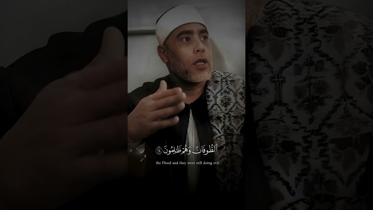 تلاوة نادرة 🤩 ¦ محمود خليل الحصري ¦ فَلَبِثَ فيهِمْ ألْفَ سَنَةٍ ¦#الحصري #quran #قرآن #قران كريم