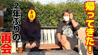 女優が見せてはいけない禁断の顔を見せてくれた Youtube