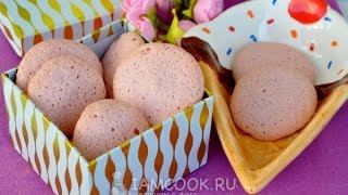 Миндальное печенье — видео рецепт Миндальное печенье — видео рецепт