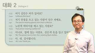 세종 2 L7 컨버전 2 screenshot 5