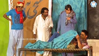 Amjad Rana with Nadeem Chitta | Stage Drama 2024 | Punjabi Stage Drama
