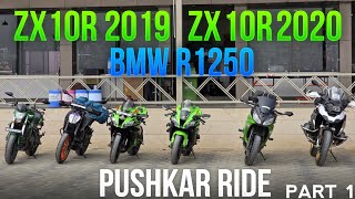 650 KM Pushkar Ride with Zx10r