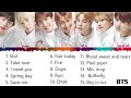15 Kumpulan lagu bts lengkap π§π€ποΈ