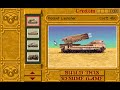 Dune II - Harkonnen mission 5 speedrun 11:40 (PC DOS)