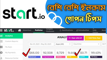 startapp easy earning tips and income payment proff || start.io Bangla tutorial