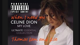 When I Need You Jazz By Zie And Thomas Lam