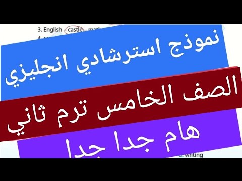 فيديو: ريفي-ميتس-مودرن هوم رينوفيشن في ريف بلجيكا