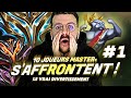 10 JOUEURS MASTER+ DE CHAMPIONS ATYPIQUES S'AFFRONTENT ! LE VRAI DIVERTISSEMENT (Partie 1)