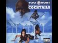 Too $hort - 12 Don't Fuck for Free