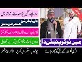 نعت شریف،پنجابی نعت ماواں با ہجھ محمد بخشا کون کرے رکھوالی بہت ہی اچھے ا...