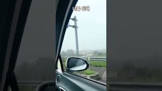 너를 위해#임재범#개같은 출근길