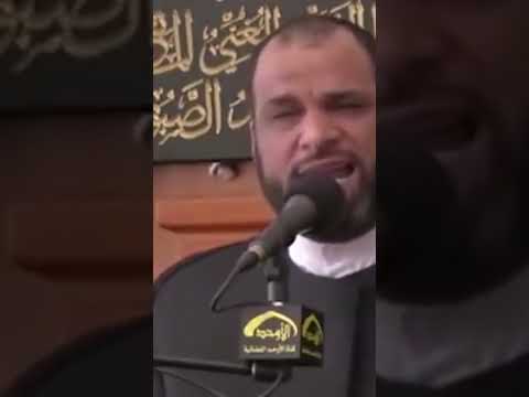 يهون عليج يمه تفاركيني نعي مفجع شيخ عبد الله الدجيلي استشهاد السيدة فاطمة الزهراء عليها السلام