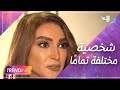 روجينا تشارك في المسلسل المصري الخليجي المشترك كيد الحريم مع كوكبة من النجوم 