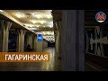 Станция метро Гагаринская | Самарский метрополитен
