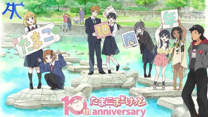 Uzaki-chan wa Asobitai – 2º temporada ganha teaser com novos personagens -  IntoxiAnime