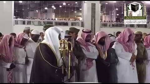 الشيخ عبدالرحمن السديس - صلاة العشاء بالمسجد الحرام [16-6-1438هـ] (سورة الإسراء) {من جوار الكعبة}
