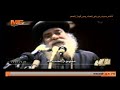 مفهوم الخدمة لقداسة البابا شنوده الثالث 3 يونيو 1993 