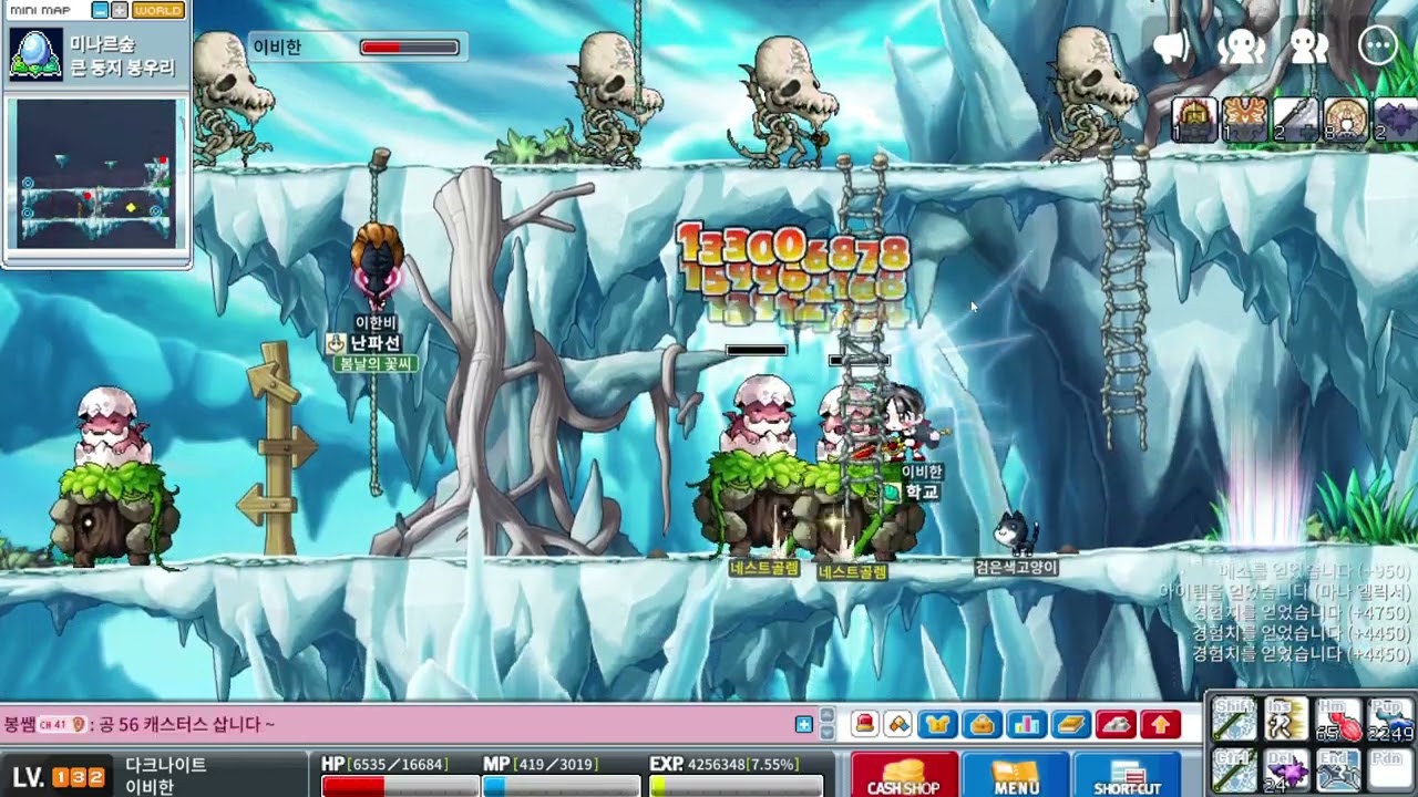 132 닼나 큰둥 솔플(버서크30 / 2확)