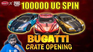 Bugatti Crate Opening 🔥 Buying 7 Bugatti for $100000 UC 😍 #pubg #BugattiSpin #BugattiMasterpiece