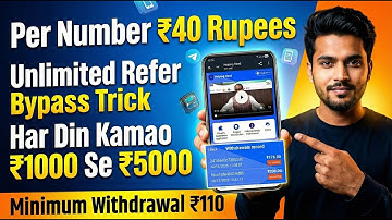 Helping Hand App Unlimited Refer Bypass | Helping Help App Withdrawal Problem | Helping Hand Refer