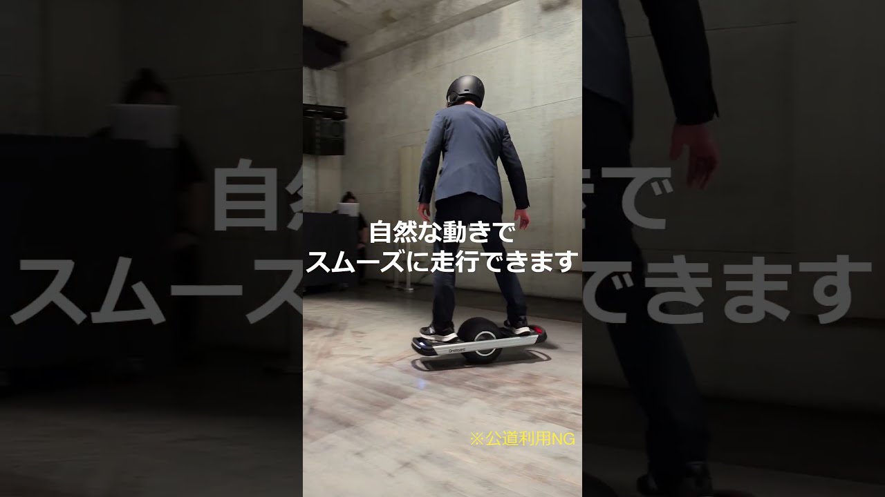 【新品✨】Mr.インクレディブル　ミニスケートボード