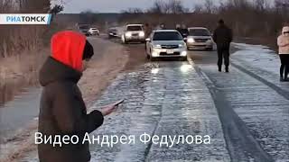 "Все сюда!": видео от жителей подтопленного томского села