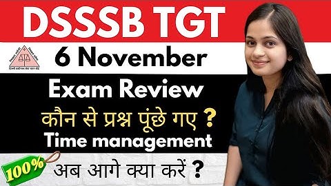 Exam Review 6th November dsssb tgt maths | dsssb tgt maths Question| dsssb tgt maths 2025 |