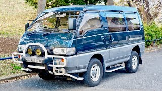 1992 Mitsubishi Delica Turbo Diesel 4x4 