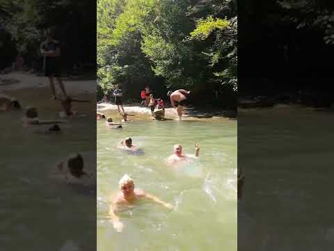 Водопад р. Жане,
