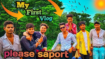 my first vlog❤ || my first vlog viral kaise kare || my first vlog 3rd lahar ||#myfirstvlog2022