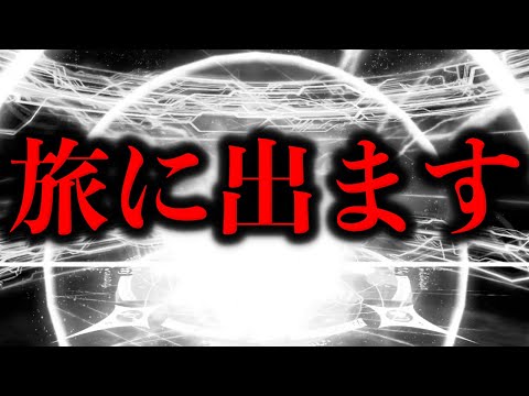 【助けてください】このチャンネルは"あえスト"でしか星5キャラを引けない呪いにかかっています【FGO】