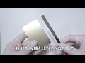 鑢を極めるパート１　～アルゴファイル社製　ダイヤドレッサー編～