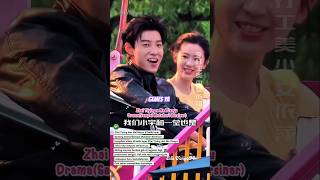 Kompilasi Video Zhai Yiying x Ma Xiaoyu di balik layar Syuting 🥰 #zhaiyiying #maxiaoyu #cdrama
