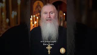 📖 «Мир оставляю вам, мир Мой даю вам» (Ин. 14:27)