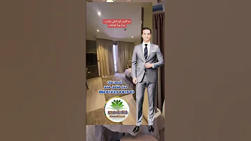 فندق كايرو تاج بالدقى فندق مناسب للعائلات 