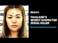 Thailand&#39;s worst suspected serial killer, &#39;Am Cyanide&#39; | ABC News