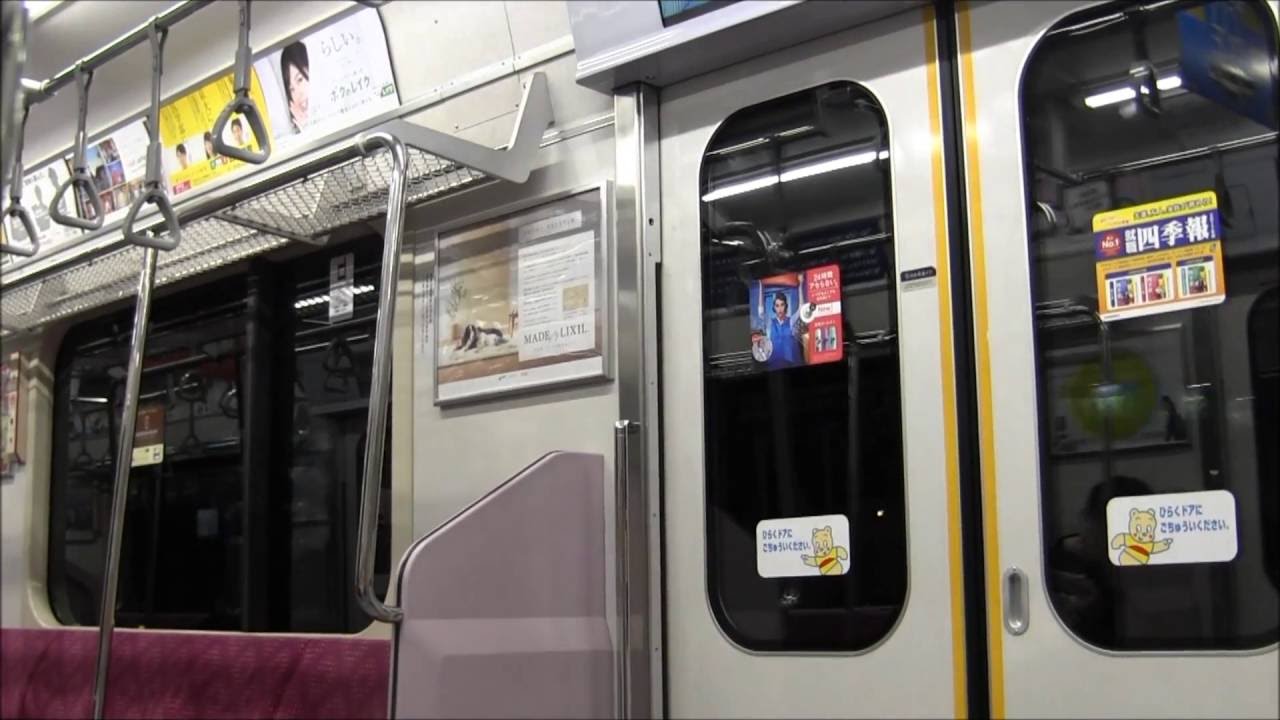 東急5080系 走行音 デハ5585（東芝IEGT） 日吉～田園調布【2016年】