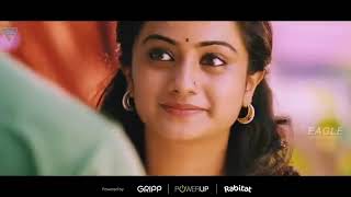 Vikramadithyan / Dulquer Salmaun , Namihan pramod & Unni mukundan / Full movie (2025