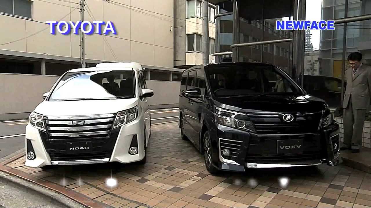 モデル トヨタ チェンジ ノア 2021年デビューの新型車を大予想！ 今年注目したいニューモデルを一挙に全部見せ！